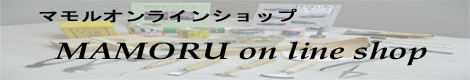 靴紐 靴ひも 靴ヒモ